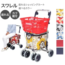 【リュック】あなたの荷物何キロですか?【ショルダー】