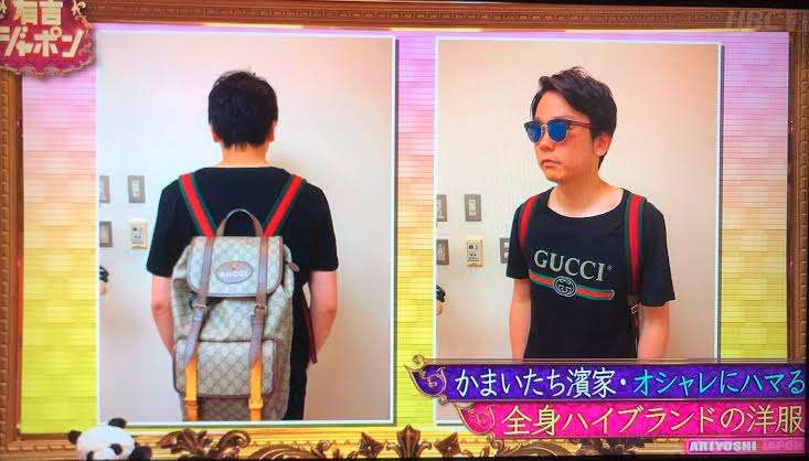 【リュック】あなたの荷物何キロですか?【ショルダー】