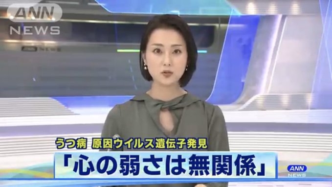【うつ病限定】今つらいことを話そうよPart38