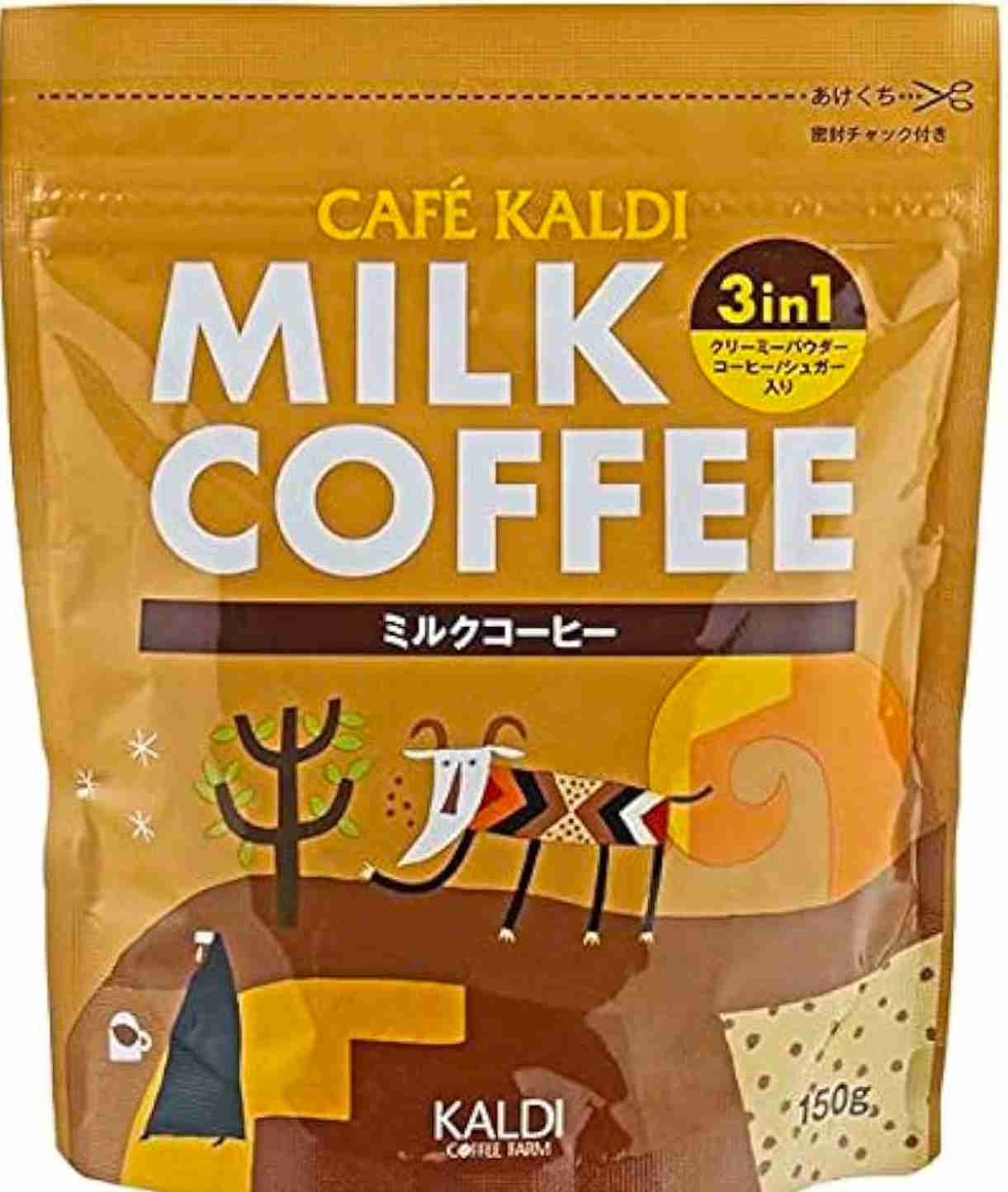 【KALDI】カルディのおすすめ教えて【これから行きます】part2