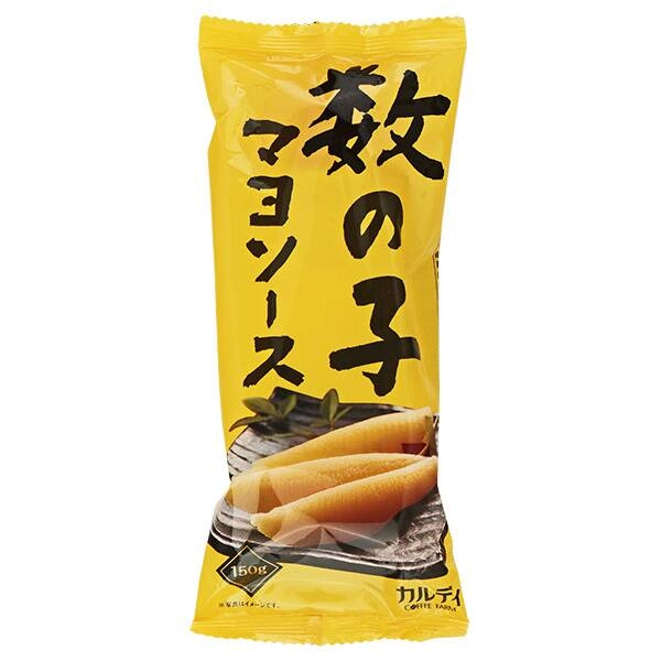 【KALDI】カルディのおすすめ教えて【これから行きます】part2