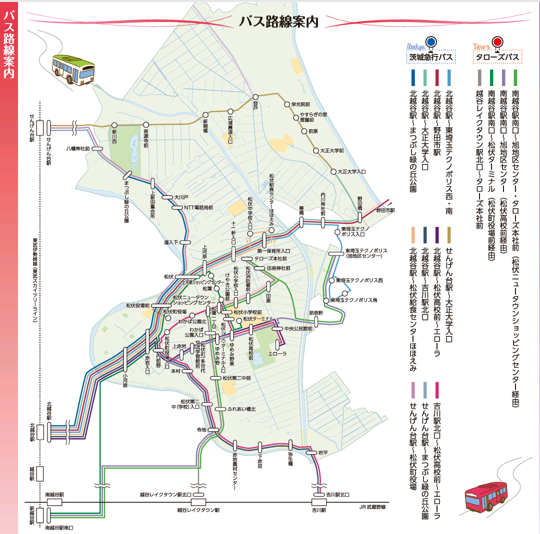 SNSで「地方で車がないと生活できないのは甘え」という投稿が話題に！→実際、車を手放せないのは「当たり前」？ 地方の“交通事情”とは