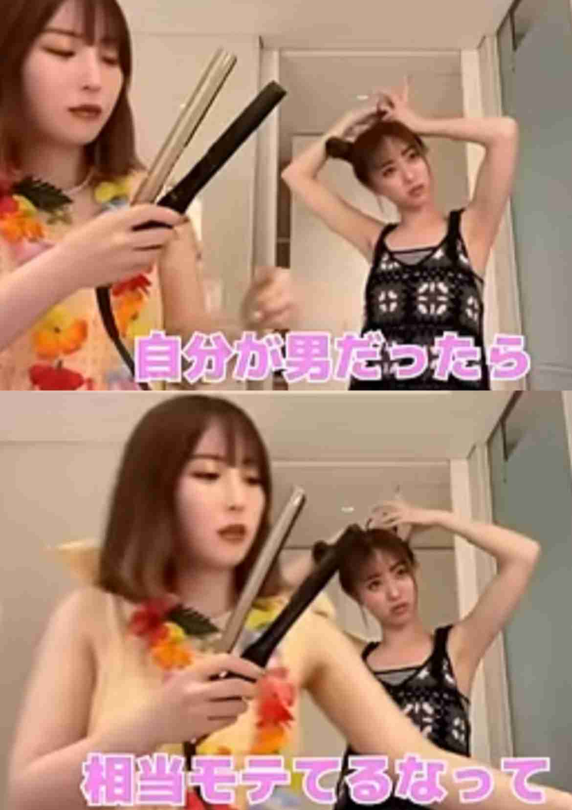 TGC、中町兄妹の出演キャンセルを発表　3・1公演「諸般の事情により出演を見合わせることに…」