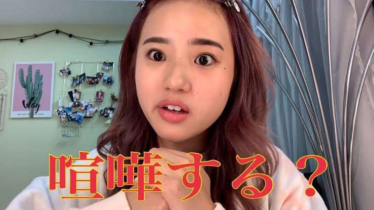 TGC、中町兄妹の出演キャンセルを発表　3・1公演「諸般の事情により出演を見合わせることに…」