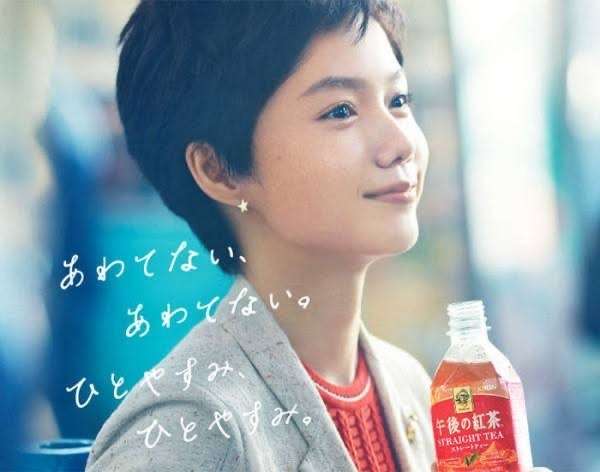 女優の良さをぶち壊してるヘアメイクスタイルの画像 Part4