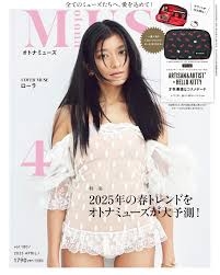 女優の良さをぶち壊してるヘアメイクスタイルの画像 Part4