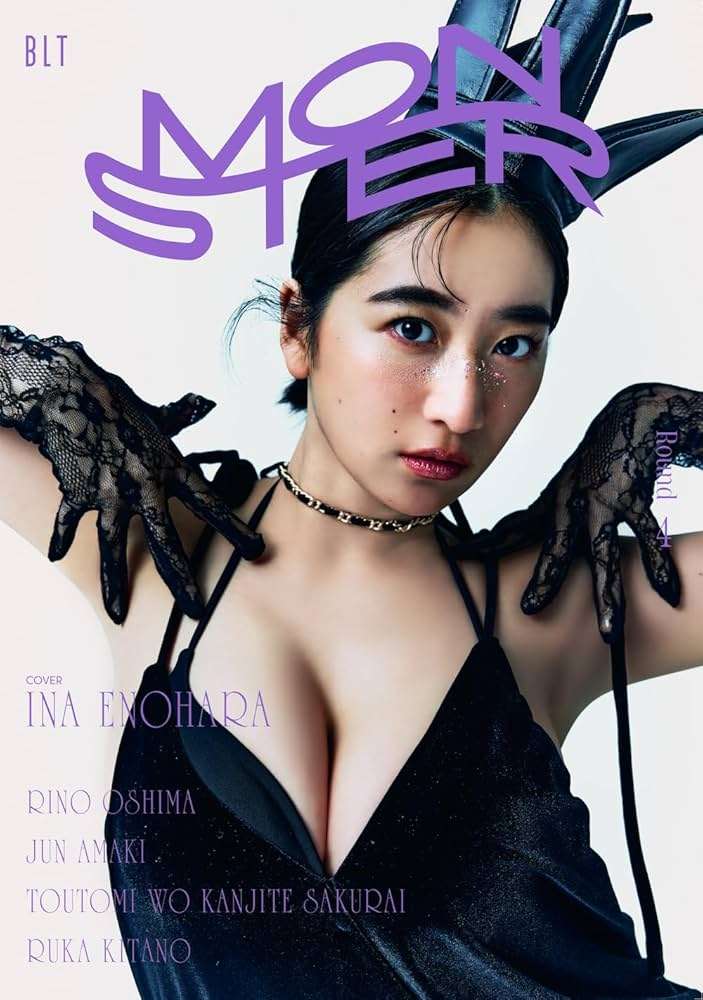 女優の良さをぶち壊してるヘアメイクスタイルの画像 Part4