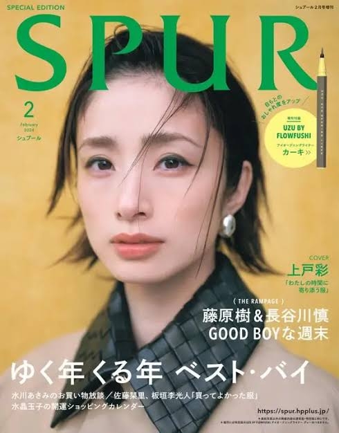 女優の良さをぶち壊してるヘアメイクスタイルの画像 Part4