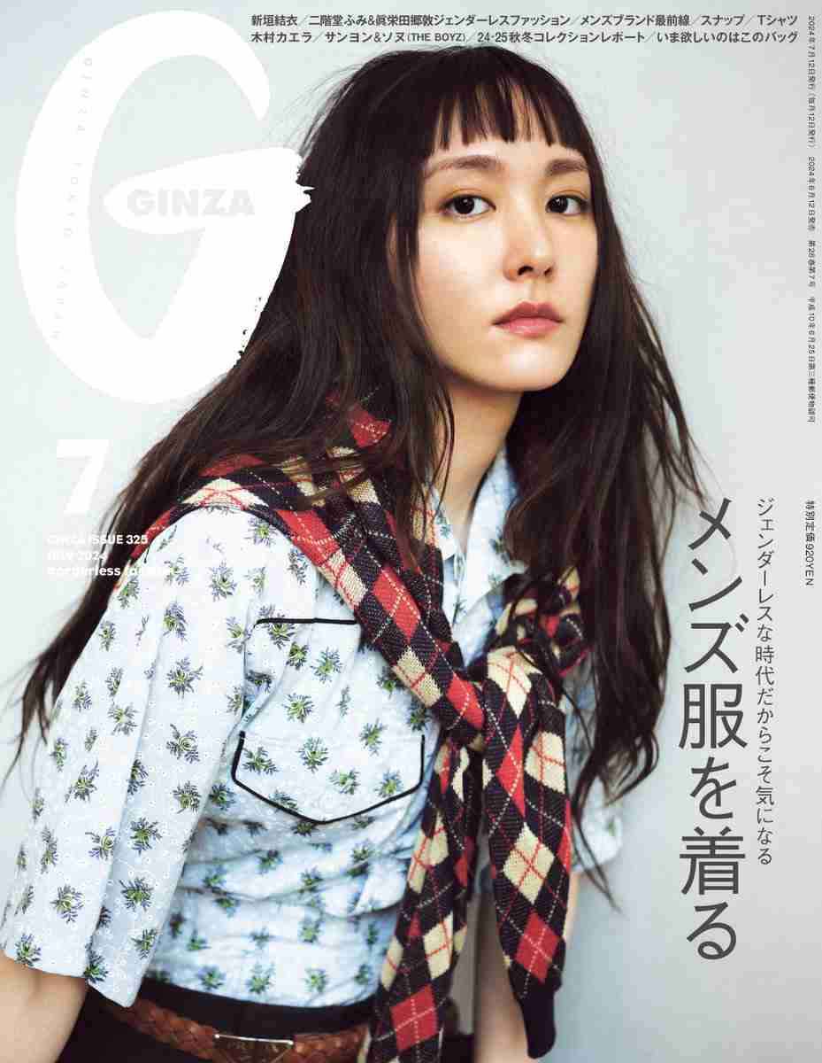 女優の良さをぶち壊してるヘアメイクスタイルの画像 Part4