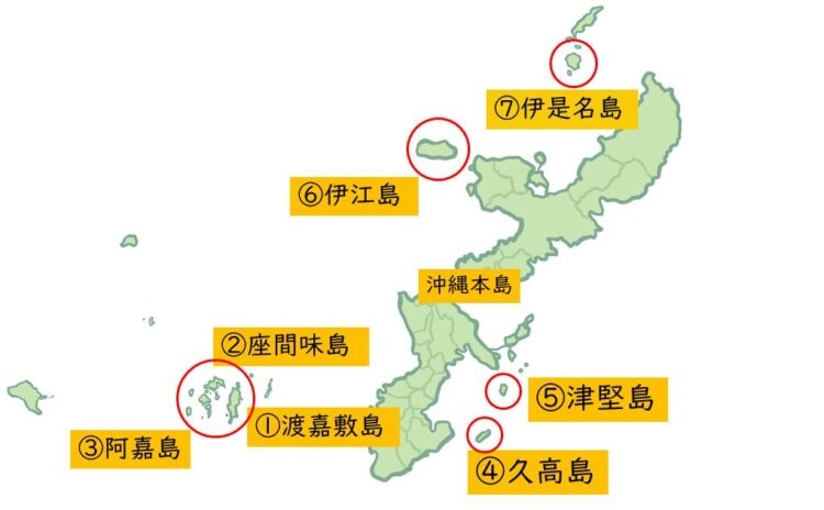 九州、沖縄本島の離島