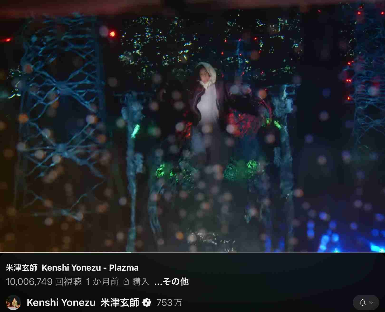 米津玄師が好きな人！Part Hachi+４【ファントピ•アンチ厳禁】