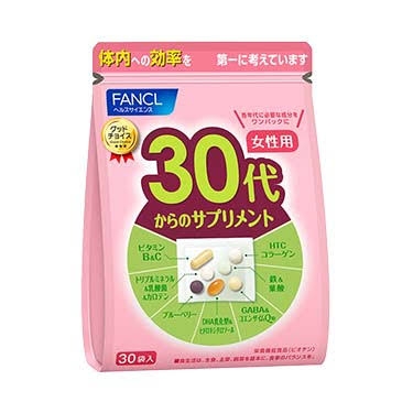 疲れてる時に飲む市販薬おすすめ
