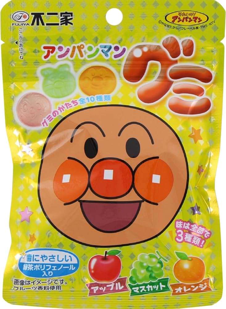 疲れてる時に飲む市販薬おすすめ