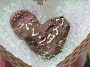 今年のバレンタイン、 「カカオショック」打撃　チョコ1粒の平均価格、初の400円台　前年比5.8％の大幅値上げ