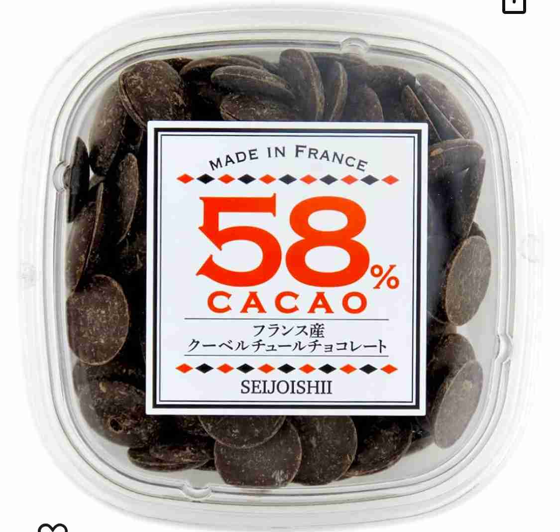 今年のバレンタイン、 「カカオショック」打撃　チョコ1粒の平均価格、初の400円台　前年比5.8％の大幅値上げ