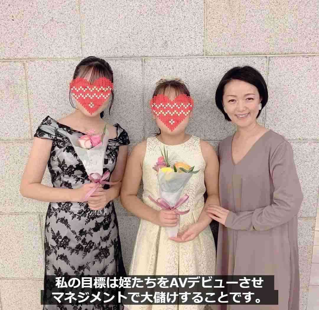 これって子どもへの虐待じゃない？って思うこと