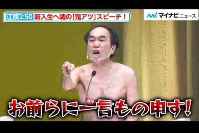 寝落ちするまでガル民とおしゃべりするトピpart4