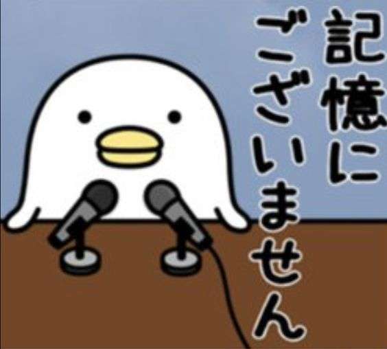 街録チャンネル見てる人
