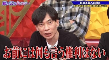 【ネタ可】断り文句