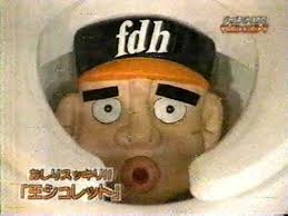 志村けんベストコント「過激すぎる」内容そのまま再放送に賛否両論…スポンサーなしを逆手に取った説も流布