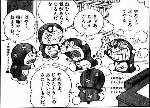 【漫画】キャラのセリフを書いてタイトルをあてるトピ【アニメ】Part5