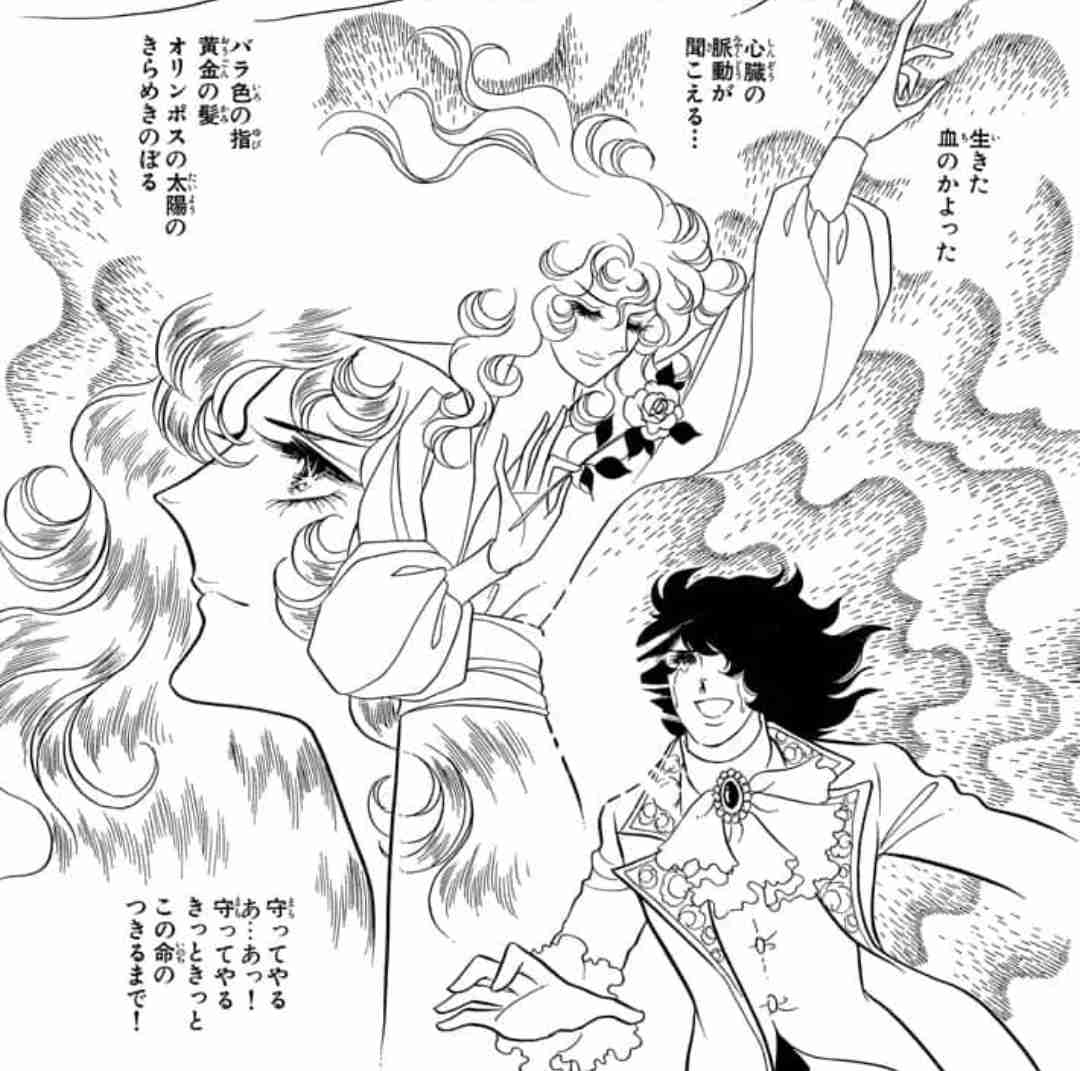 【漫画】キャラのセリフを書いてタイトルをあてるトピ【アニメ】Part5