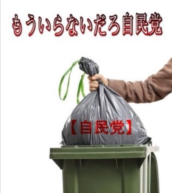 古市憲寿氏　政府のSNS規制検討の動きに「政治家はエゴサーチしすぎ」「自分が遠ざかれば」