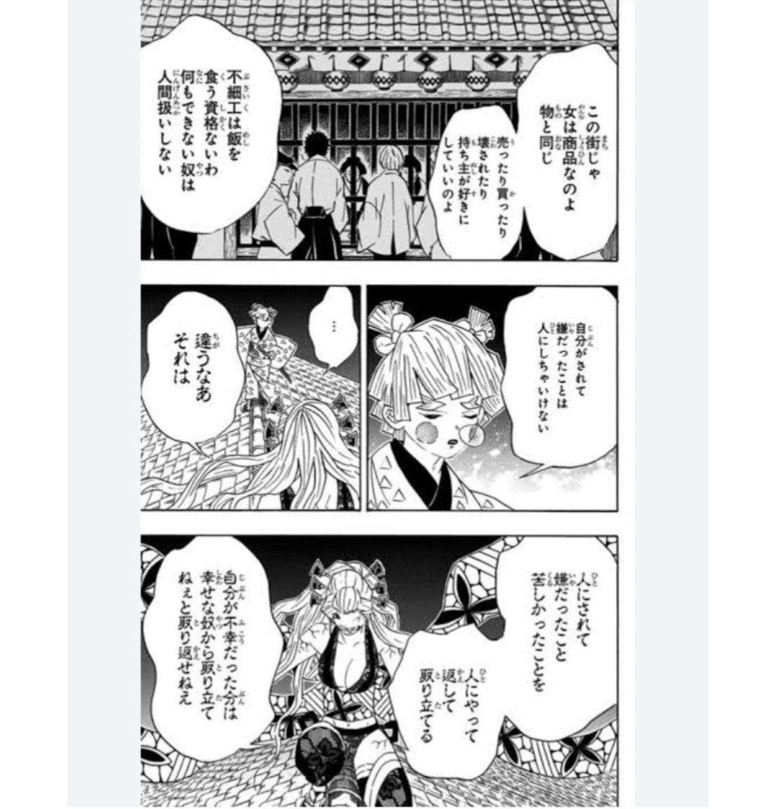 【雑談】めちゃくちゃ性格悪い人だけが参加できるトピ Part18