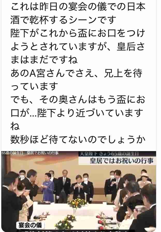 お金では買えないもの