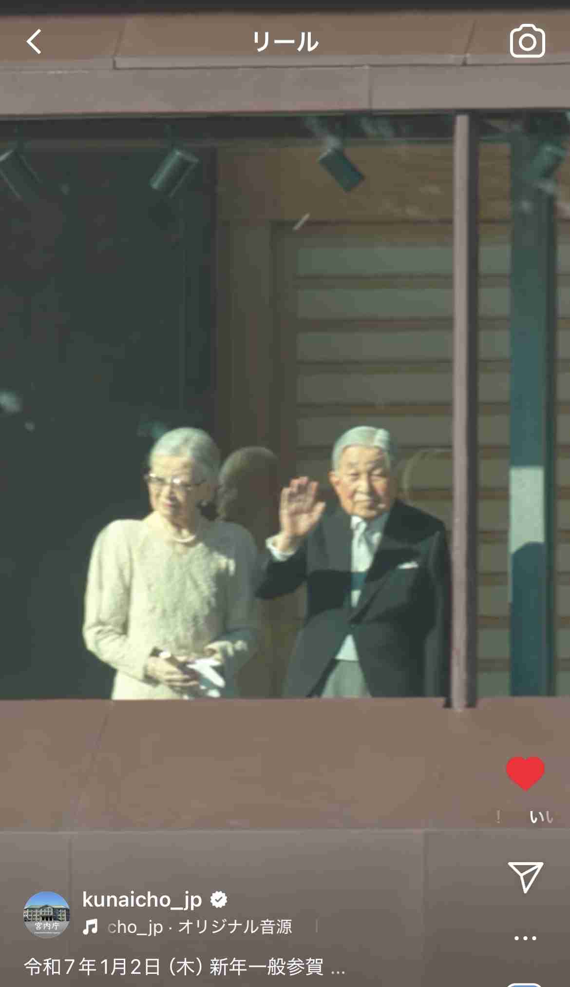 お金では買えないもの