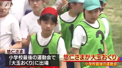 お金では買えないもの