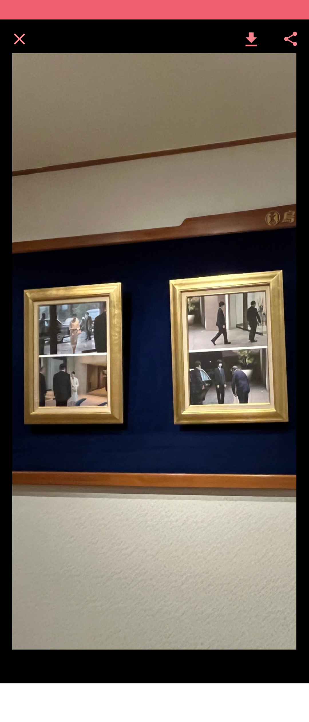 お金では買えないもの