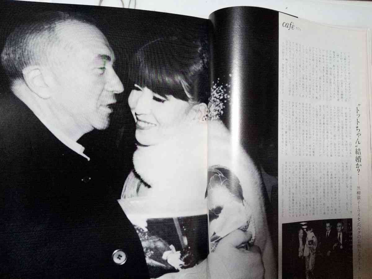 お金では買えないもの