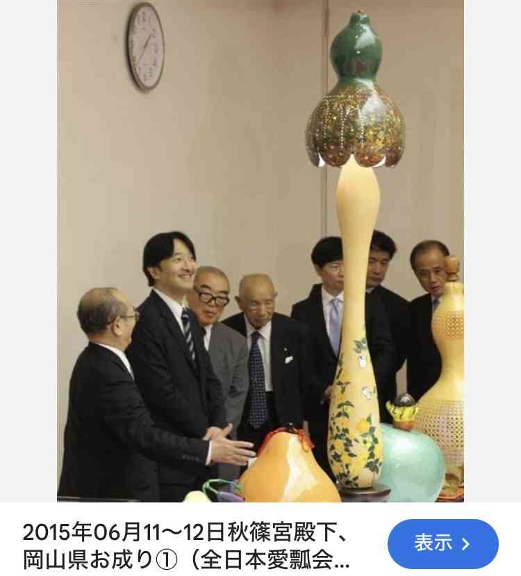 お金では買えないもの