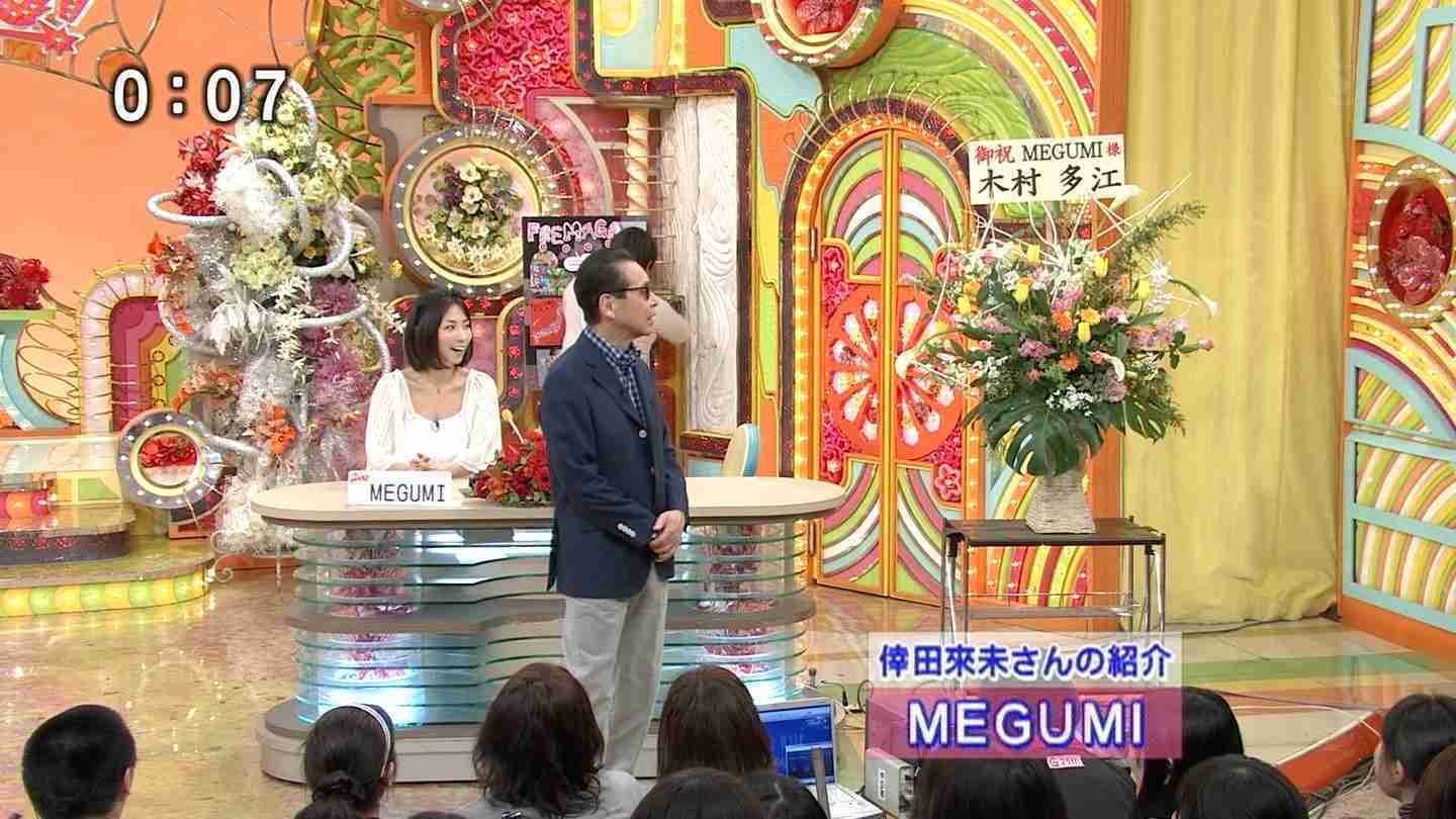 友達がいない人語ろう!
