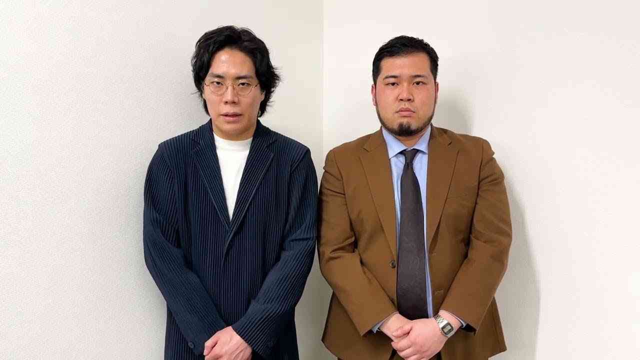 令和ロマン・高比良さん、とろサーモン・久保田さんを任意聴取　オンラインカジノ疑惑