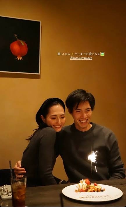 山賀琴子、夫と「それぞれの道を歩むこととなりました」と報告 2024年4月に結婚発表