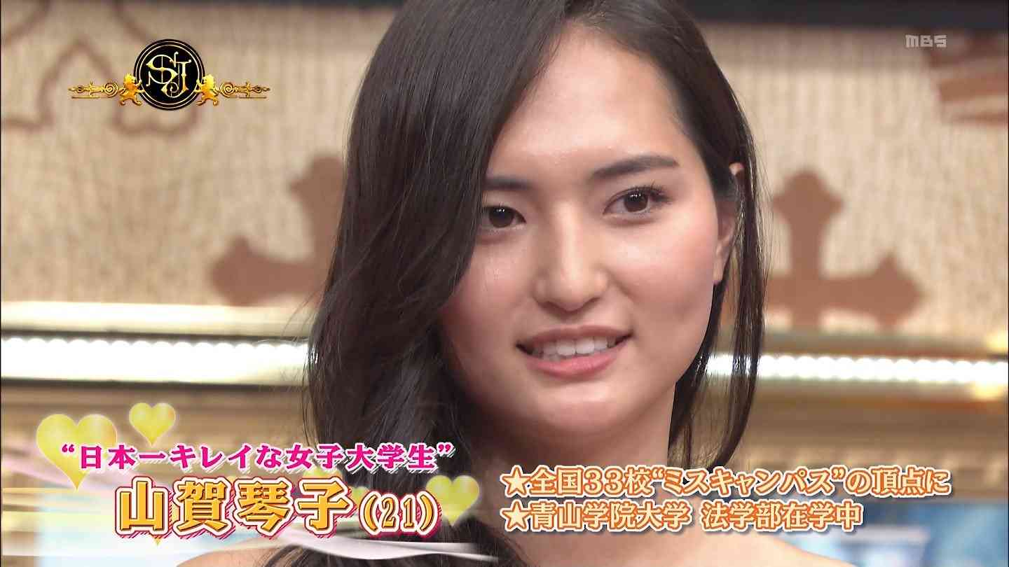 山賀琴子、夫と「それぞれの道を歩むこととなりました」と報告 2024年4月に結婚発表