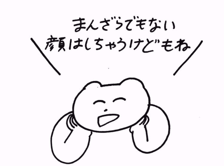 SNSの趣味友、相手の趣味が変わったらフォローを外しますか？