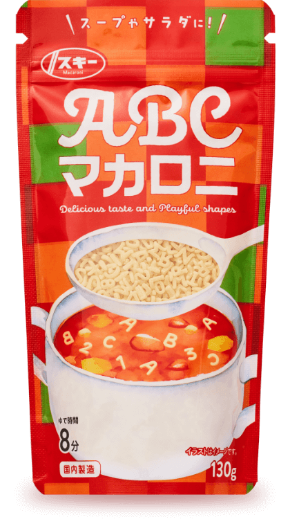 たまに食べたくなる給食メニュー