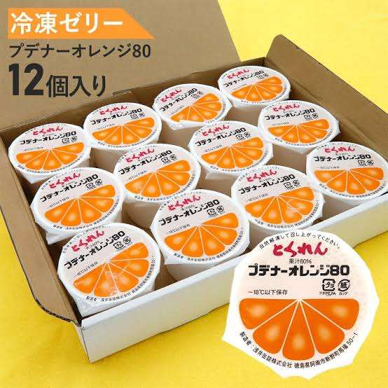 たまに食べたくなる給食メニュー
