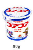 たまに食べたくなる給食メニュー