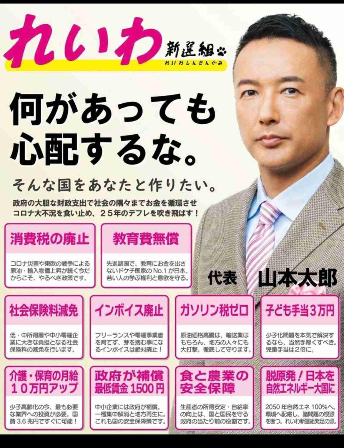 キャベツやコメなどの高騰で…リンガーハット3月から値上げへ 「長崎ちゃんぽん」標準価格780円が820円に…1年ぶり値上げ
