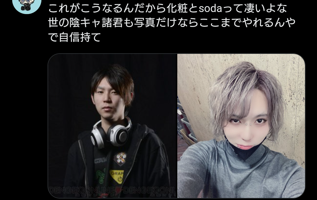 「原型がないッ！」現役アイドル・学生時代の写真にSNS騒然「アイドルやればね、これがこうですよ」と披露