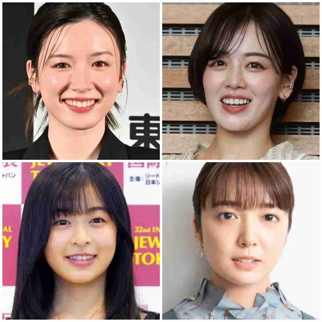 芸能人の名前を書くと同じ立ち位置の芸能人を誰かが答えてくれるトピPart8