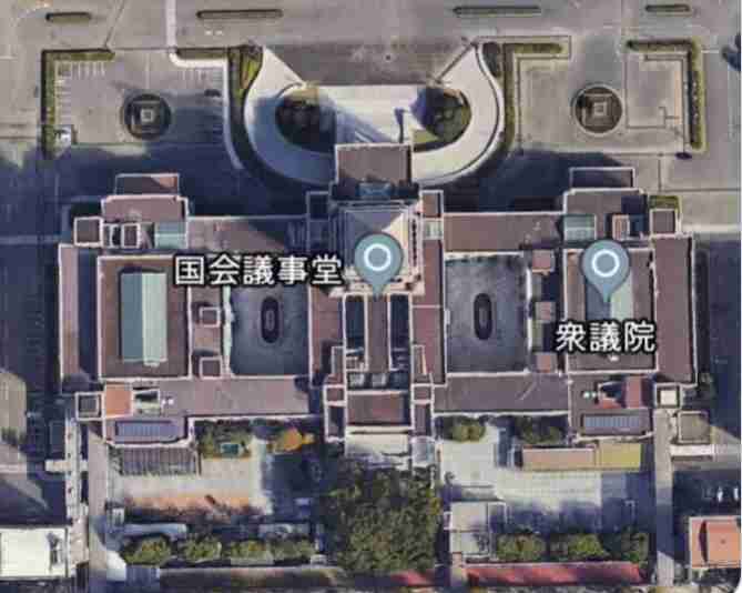 米価70%高騰の裏で…自民・農林族議員がJA関連団体から1.4億円を受け取っていた《備蓄米放出遅れの核心》