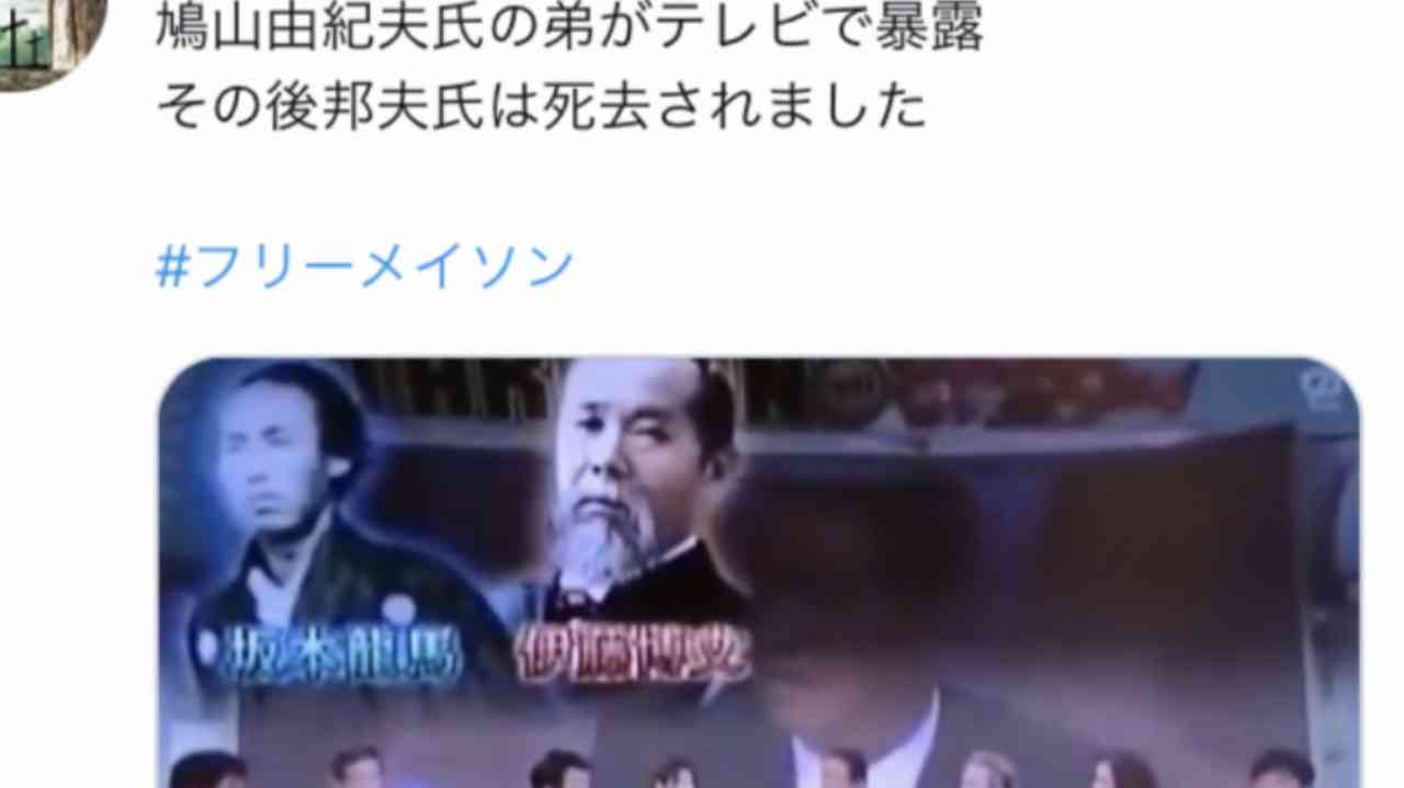 米価70%高騰の裏で…自民・農林族議員がJA関連団体から1.4億円を受け取っていた《備蓄米放出遅れの核心》