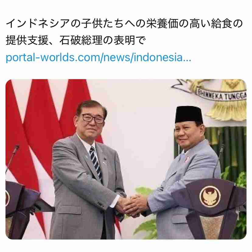 米価70%高騰の裏で…自民・農林族議員がJA関連団体から1.4億円を受け取っていた《備蓄米放出遅れの核心》