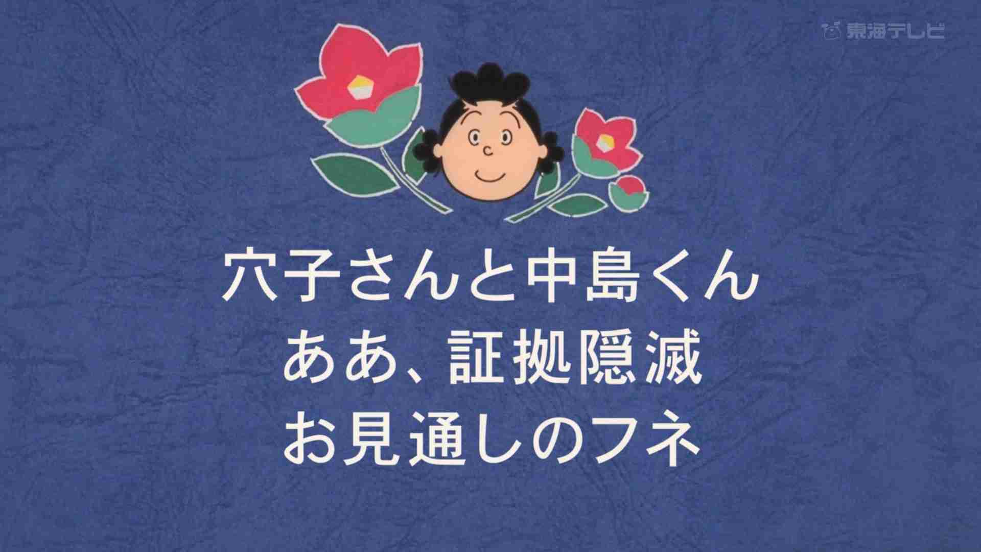 フジテレビ“セクハラ横行”のヤバイ実態が社内調査で判明…「性的関係迫る」16％