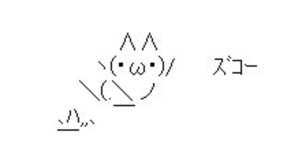 【ネタ】私は未来人です。何か質問ありますか？